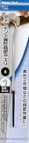 まとめ買い 10個セット「ストロングツール(Strong TooL) ダイヤモンド異形精密ヤスリ 先細タイプ 11689」