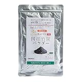 山下工芸 国産 食用 竹炭パウダー 5ミクロン 100g 42029630