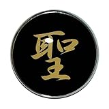 凛（りん） ピンバッジ 名前 漢字 聖 文字 ピンバッチ 直径20mm