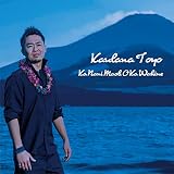 Kaulana Toyo "Ka Nani Maoli O Ka Wahine"