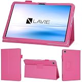 wisers LAVIE Tab T10 T1055/KAS PC-T1055KAS TAB10/F03 PC-TAB10F03 タブレットケース (ピンク) 10.1インチ 対応 (タッチペン/保護フィルム 付き/スタンドタイプ) タブレットカバー 2025年 新型