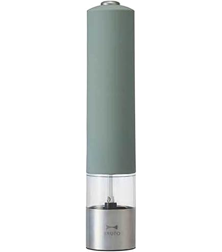 Amazon.co.jp: ALESSI Pepper mill ペッパーミル 9098 B BY