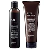 サンコール R-21 シャンプー 270mL + トリートメント 250g 2個アソート