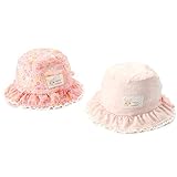 coeur a coeur (クーラクール ) 帽子 (46～50cm) キムラタンの子供服 (44698-181b) ピンク 48