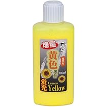 龍珠（墨運堂） 龍珠（墨運堂）
