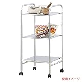 クロームワゴン3段LFS084