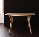 北欧モダンデザインダイニング【Rund】ルント　テーブル(W120) 【ﾉｰﾌﾞﾗﾝﾄﾞ品】