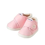 [ミキハウス] MIKIHOUSE 【ミキハウス(ベビー)】 くまちゃんとうさちゃんのやわらかベビープレシューズ (11cm-12.5cm) 40-9338-975 ピンク 11.5cm