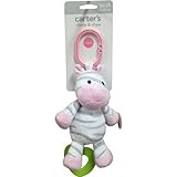 Carters Zebra Chime & Chew by Sassy