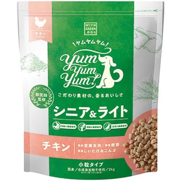 Amazon Co Jp Yum Yum Yum ヤムヤムヤム シニア ライト チキン ドライタイプ 犬用 2kg ホーム キッチン