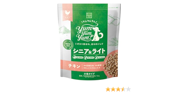 Amazon Co Jp Yum Yum Yum ヤムヤムヤム シニア ライト チキン ドライタイプ 犬用 2kg ホーム キッチン