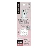 iPhone15 iPhone15Plus カメラフルプロテクター [ラメシルバー]