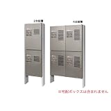 集合住宅用宅配ボックス　コンボ-メゾン　CTNR8230CS