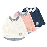 Youpi!(ユッピー) プルオーバー (80～130cm) キムラタンの子供服 (19045-171a) ピンク 130