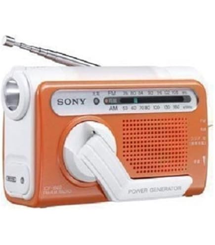 【新品未開封】ソニー FM/AMポータブルラジオ ICF-B08/W ホワイト Amazon.co.jp: SONY FM/AMポータブルラジオ ホワイト ICF-B08/W : 家電