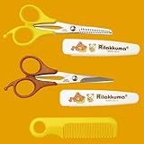 散髪セット 【散髪はさみ】 リラックマ ベビー用品