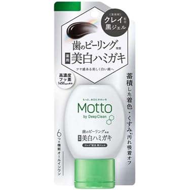 Amazon.co.jp 最新リリース: ホワイトニング の新着ランキングです。