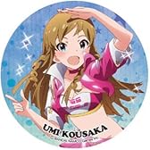 アイドルマスターミリオンライブ！BIG缶バッジ 第1弾 高坂海美