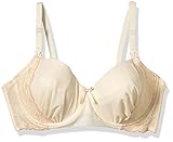 犬印本舗 マタニティ ストレッチカップブラジャー H80 シャンパンベージュ BR1263