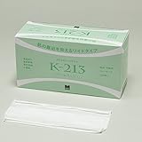 ミドリ安全 ワイドマスク オーバーヘッドタイプ 2枚重ね 100枚入り K213