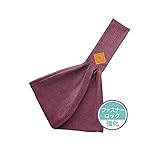 (ベッタ) Betta キャリーミープラス スリング カチッとロック 【デニム/ワイン】