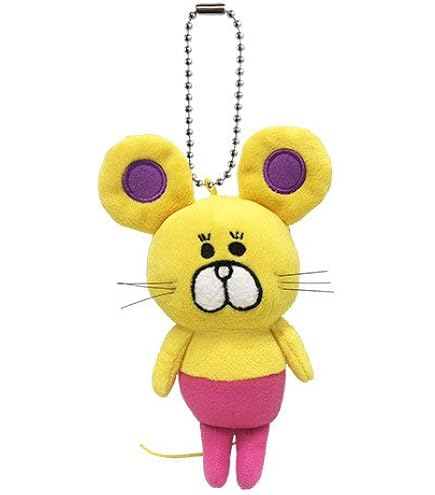 新品・未開封！ くまいぬといろいろ生き物マスコット 9個セット Amazon.co.jp: くまいぬといろいろ生き物 ぬいぐるみ 2S うさぎ