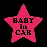 星型 Baby in car カッティングステッカー ショッキングピンク 濃桃