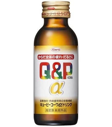 Amazon.co.jp: 興和新薬 キューピーコーワαドリンク 100ml 瓶 50本入