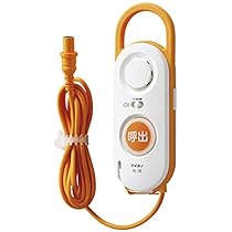 Amazon.co.jp: アイホン 呼出握りボタン 白 コード長1.5m NLR-8