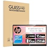 【1枚セット】For HP ノートパソコン 15-fd インテル第13世代 フィルム 15.6インチ Mosasa HP ノートパソコン 15-fd インテル第13世代 ガラスフィルム 衝撃吸収 9H硬度 飛散防止 2.5Dラウンドエッジ 自動吸着 気泡ゼロ 高透過率 高感度