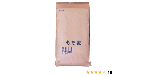 Amazon 業務用 もち麦kg はくばく ほか 万糧米穀 大麦 押麦 通販