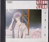 アクマくん魔法☆SWEET~ファンタスティックワールド9