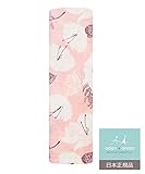 aden + anais (エイデンアンドアネイ) 【日本正規品】シルキーソフトおくるみ 1枚入り silky soft swaddle single(pretty petals - soft pet