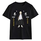 OUHUAN 東京卍リベンジャーズ Tシャツ 半袖 丸首 子供用 大人用 夏服 トップス 日常 コスプレ衣装 日常服 上着 記念シャツ スウェットシャツ スウェット (color1#,130)