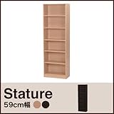 scaffale 多目的シェルフ・本棚 59cm幅7段