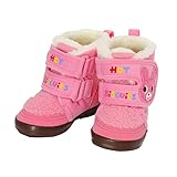 ミキハウス ホットビスケッツ (MIKIHOUSE HOT BISCUITS) ベビーウィンターブーツ 73-9301-957 13cm ピンク