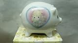 Collector 's Club Piggy Bank – Precious Moments 104832