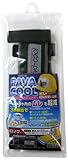 パバクール(PAVA COOL) クーリングパッド ロングタイプ 42002