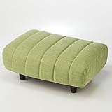 リクライニングソファー用オットマン　　リーフグリーン