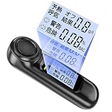 アルコールチェッカー アルコール検知器 アルコール チェッカー アルコール 探知機 アルコール チェッカー アルコールテスター 高精度 非接