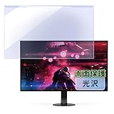 Kayo&Karin SONY INZONE M10S ディスプレイ 用 液晶保護 プロテクター ブルーライトカット フィルター