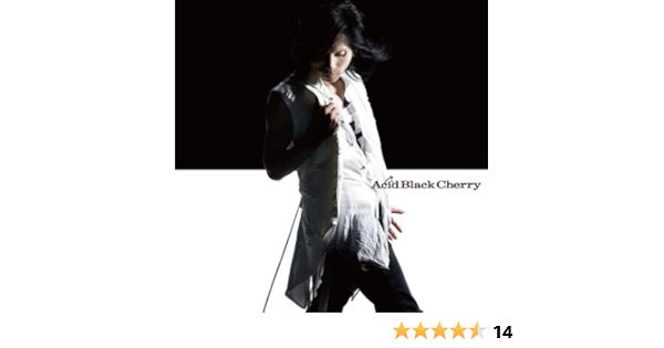 Amazon 愛してない Acid Black Cherry J Pop 音楽