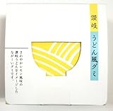 松浦唐立軒 讃岐うどん風グミ レモン味 60g