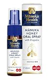 マヌカヘルス オーラルスプレー プロポリス 配合 20ml マヌカハニー MGO400 使用 正規品 ニュージーランド産