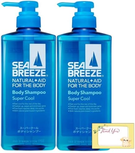 Amazon | 【まとめ買い】シーブリーズ スーパークール ボディ
