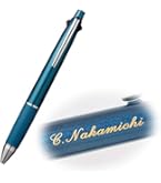 aiwa JET STREAM 限定色 ミッドナイトブルー Amazon | 素掘り名入れ ボールペン ジェットストリーム4＆1 限定