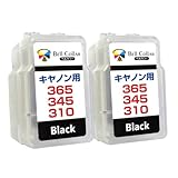 3年保証 大容量 キヤノン 互換 BC-365 BC-345 BC-310 XL 顔料ブラック 2個パック TS3730 TS3530 TS203 TS3330 TS3130S 他 CANON 対応 詰め替え インク スマートカートリッジ 純正 比 最大 2.4倍 ベルカラー