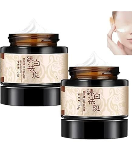 Amazon.co.jp: WiQo保湿ナリシングクリーム（ワイコ 保湿クリーム