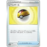 Amazon ポケモンカードゲーム S3 094 100 とりつかい ポケモンのどうぐ U アンコモン 拡張パック ムゲンゾーン カードゲーム トランプ おもちゃ