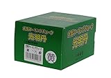 光明丹　マーキングチョーク1本　黄 S30023